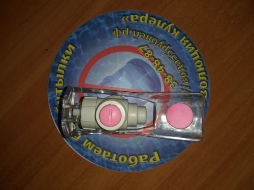 Кран горячей воды белый тип 3